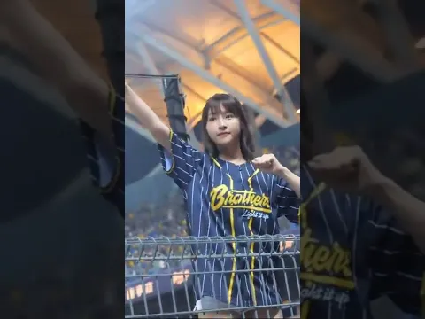 PassionSisters 峮峮 チュンチュン 高宇杰應援曲