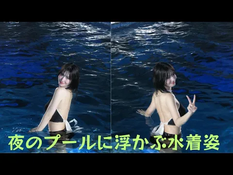 TWICE モモ 抜群のプロポーションが 美しすぎる と大反響