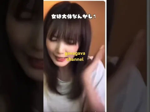 ばっさーのすっぴん反論 #本田翼 #インスタライブ
