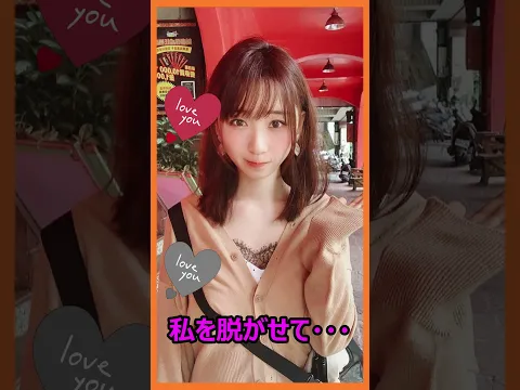 ピタ止めチャレンジ! #ピタ止めチャレンジ #ピタ止め #shorts