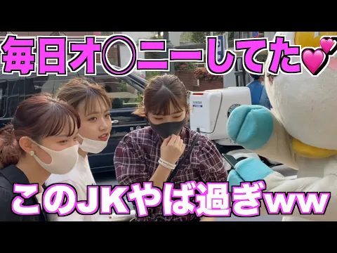 【1日○回!】自粛中に初めてオナニーした女子がやば過ぎたww