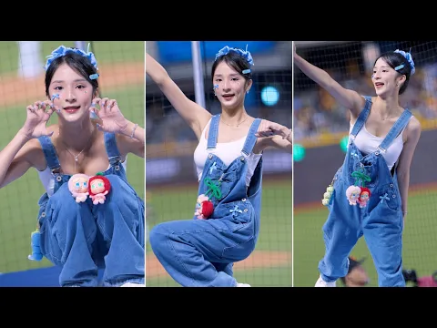 潔潔 青春無敵很適合這風格的潔潔 20250815 大巨蛋 富邦 fubon angels