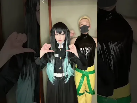 【激似時透無一郎コス】 #だいき #コスプレ #コスプレイヤー #鬼滅の刃 #cosplay #cosplayer #時透無一郎 #デュオ #ジョジョの奇妙な冒険 #雪森れいら