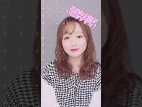 こぼれそうな巨乳!Fパイ以上の美人AV女優3選#女優#人妻#巨乳