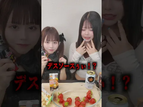 ねむちまボイスVSハムボ