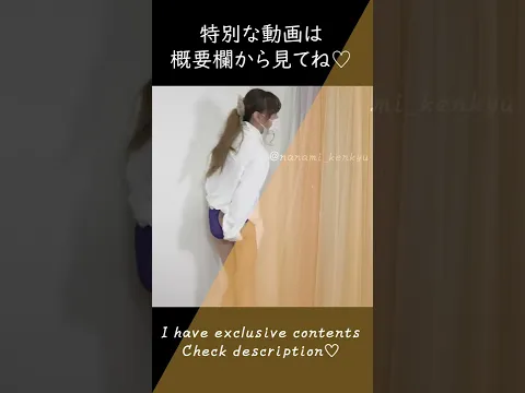 【過激】ぱっくりなOバックパンツ #Shorts