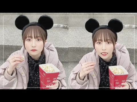 【彼氏目線】ゆなと一緒にディズニーデートしよ?