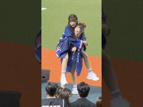 慈妹揹瑟七 張育成應援曲 WBC世界棒球經典賽資格賽