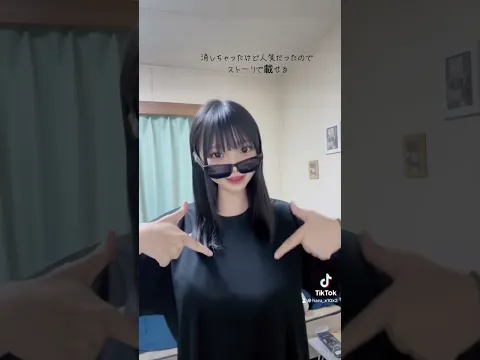 まぁみのご挨拶