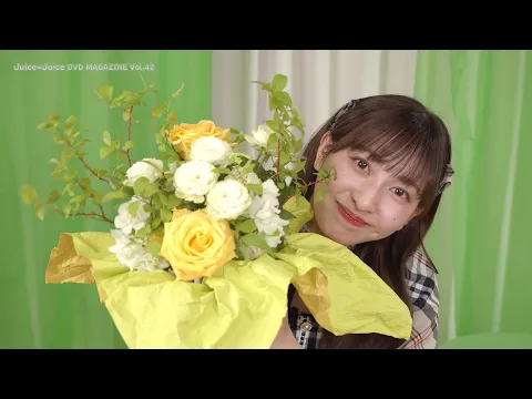 Juice=Juice DVD MAGAZINE Vol.42〜植村あかり卒業メモリアル〜 CM