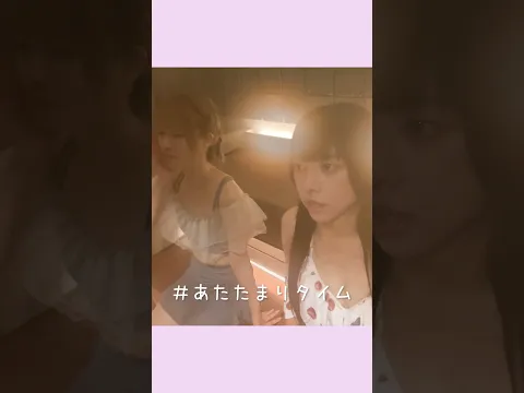 【大阪】和の空間でととのう!個室サウナHAAAVE. #個室 #サウナ #アムザ  #女子  #sauna   #hotspring #フワ #サウナガール #イロハサクラ #乃木坂 #地下アイドル