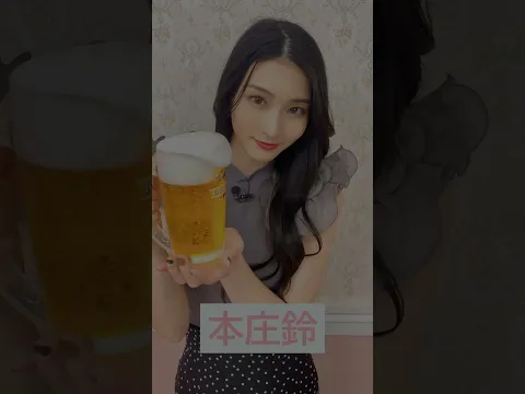 演技上手おすすめA▼女優20選 #女優 #可愛い #おすすめ #shorts