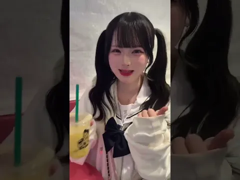 何の味がする #jk #jkの日常 #おすすめ #放課後 #TikTok #fyp #jk #かわいい #jkの日常 #ダンス