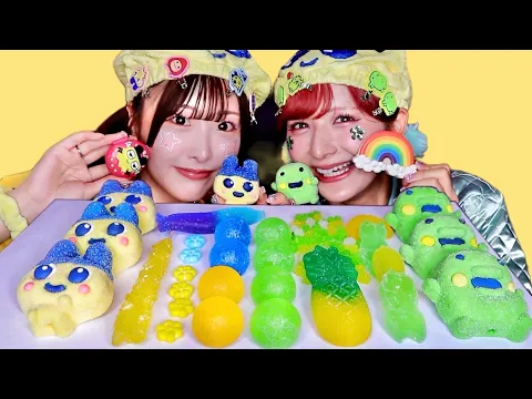 【ASMR】たまごっちを食べる 神楽ひなこちゃんコラボ