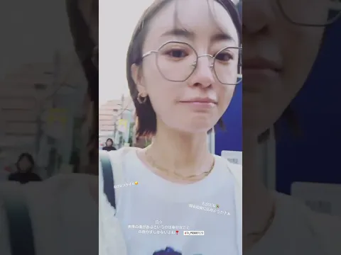 2024/07/07 #松本まりか