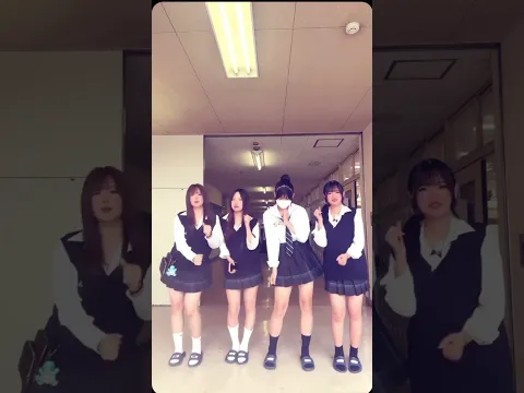 誰か遊ぼー!!✨️#ティックトック #jk #女子高校生 #制服 #チャンネル登録お願いします
