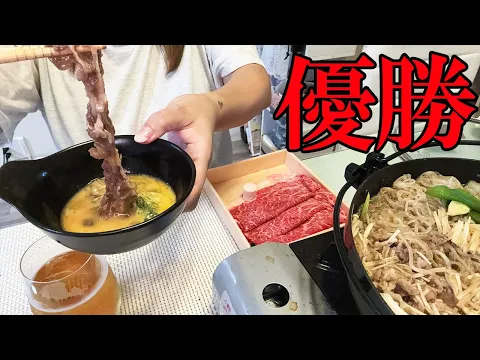 これで決まり!!何でこんなに美味しすぎるの♡お酒進むの間違いなし