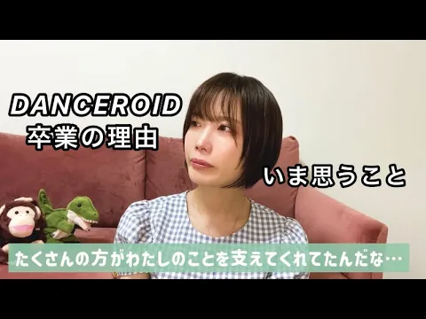 過去の話の続きです。