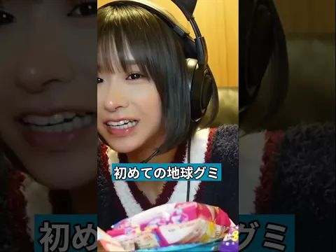 初めて挑戦、、、、、恥ずい kaneko miyu(cutout)