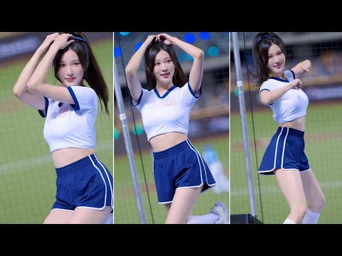 tiffany 超級白擺拍好美 應援動作很大的認真T董 20250817 大巨蛋 富邦 fubon angels