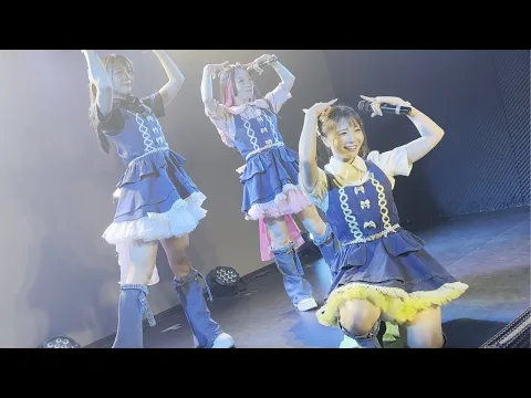 かわいい地下アイドル ちゅあしぃ△とらいあんぐる