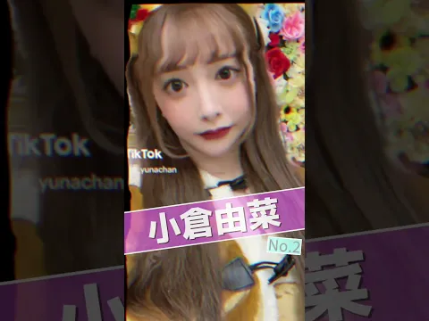 デビューまでに長く悩んだAV女優3選