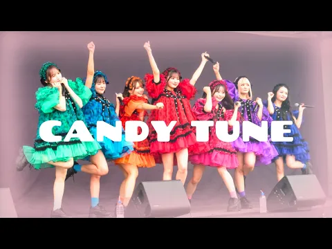 【きゃんちゅー】 CANDY TUNE「倍倍FIGHT!」1stアルバム『倍倍FIGHT!』発売記念