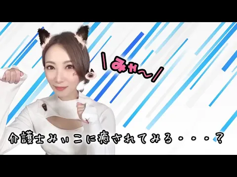 生着替え パンチラお姉さん