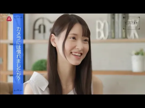 女优老师 Pretty Girl あまつか亜梦 天使亚梦 Amatsuka-Amu . 乌黑滑顺的美髮 彷彿是半透明的雪白美肌. #IPX-573 #AV 18禁