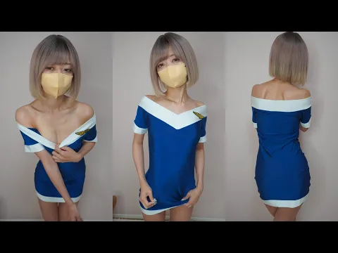 【ノーブラノーパン】セクシーCAに生着替え