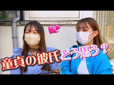 束縛彼氏がやばすぎたかもーw