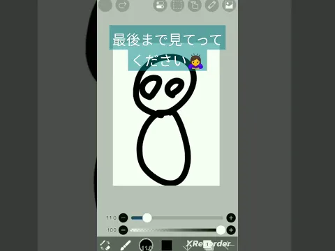 あんまり描かない爆乳を描きましたッ! #デジタルイラスト #中二病梅干し絵描き #イラスト練習中