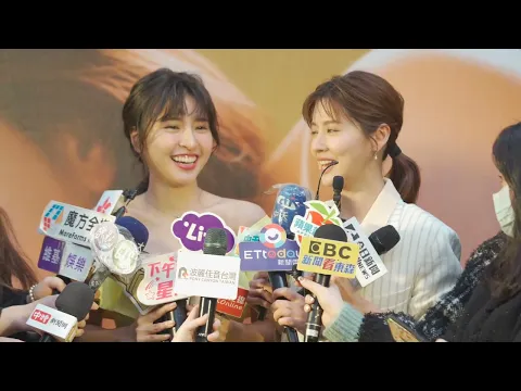 2nd写真集 QUNing 発売記念記者会見ダイジェスト