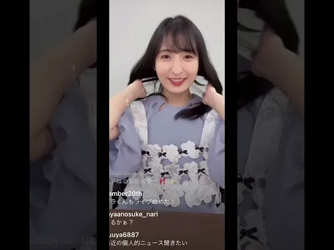 2週間ぶりのあやねるだってばよ!#shorts #佐倉綾音#可愛い#久しぶり#あやねる