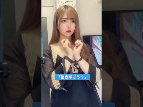 赤くなっても、いつでもちゅうさんは、かわいいです!!(キュンです♡)