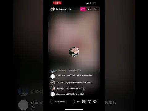 「Gカップグラビアアイドル!」池田ゆうな インスタライブ 2/9