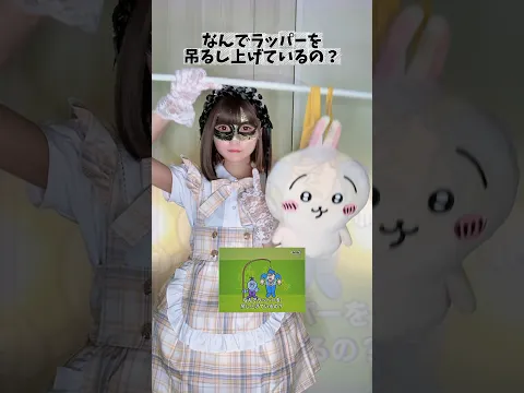 衝撃の理由に思わず涙