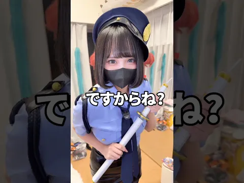 このあと美味しくいただきました これはコスプレ小道具/ネタです#コスプレ  #ハロウィンコスプレ#cosplay