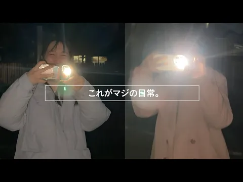 【くぅちゃんの日常】最近変わったこと What has changed recently. #vlog