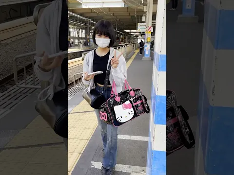サプライズ!ハローキティ新幹線に乗った!#shorts  #ハローキティ #surprise