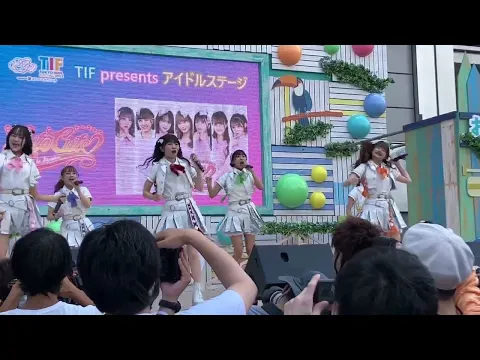 お台場冒険王2023 東京CuteCute