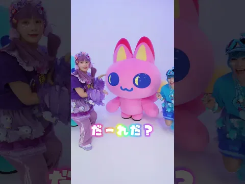 【しなこ新曲】たまごっちパラダイスとの最強コラボ楽曲