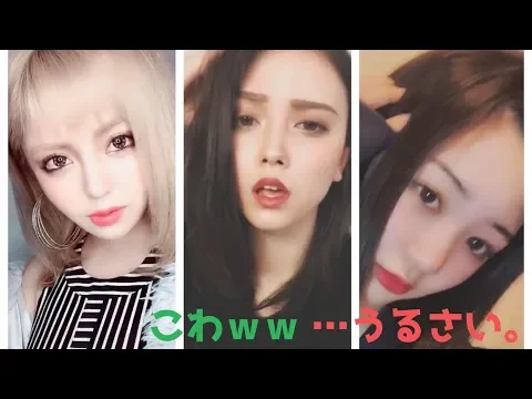 怖い これ思ってる事あるある うるさい #゜Д゜ TikTok