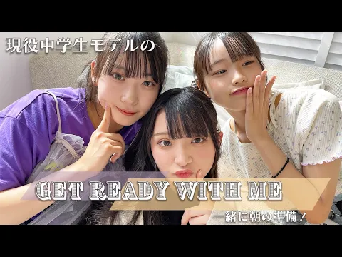 【お泊まり】メンバー全員で朝の準備を一緒にしてみた!