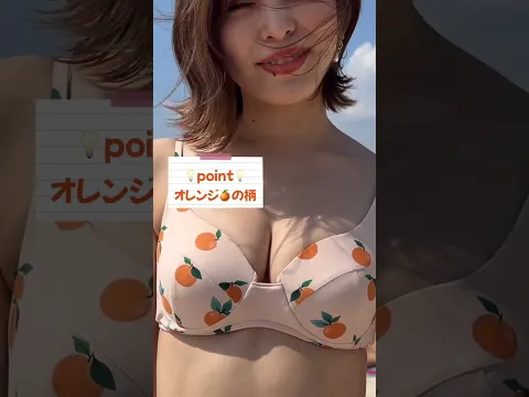 【#Shorts】水着ではしゃぐinタイ楽しそうな香帆をお届け