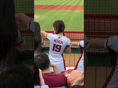 『4K』 Kira-「三振他」⚾️#樂天桃猿 #樂天女孩 #rakutengirls #kira #4k#台湾チア #楽天ガールズ