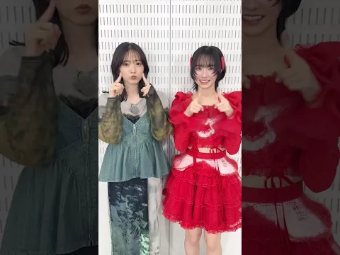 鈴木愛理 さんと 『#ラブソングに襲われる 』 撮影ありがとうございました⟡.⋆ #鈴木愛理 さん #イコールラブ #イコラブ #野口衣織