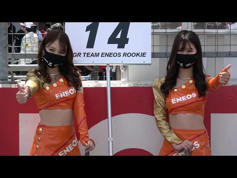 スーパーGT2021 第2戦 富士⑤ 今井みどり @mitan0607 さん 日南まみ @mami_hinami さん ENEOS GIRLS 2021 美人レースクイーン