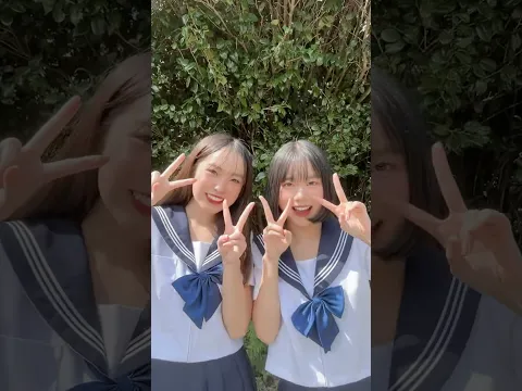 #dancechallenge #kpop  #姉妹の日常 #仲良し #おすすめ #自然 #踊ってみた #fyp #セーラー服 #制服女子
