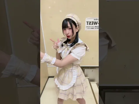 ちょっと間違えたからリベンジする! #おすすめのりたい #yfp #推しの子 #アイドル